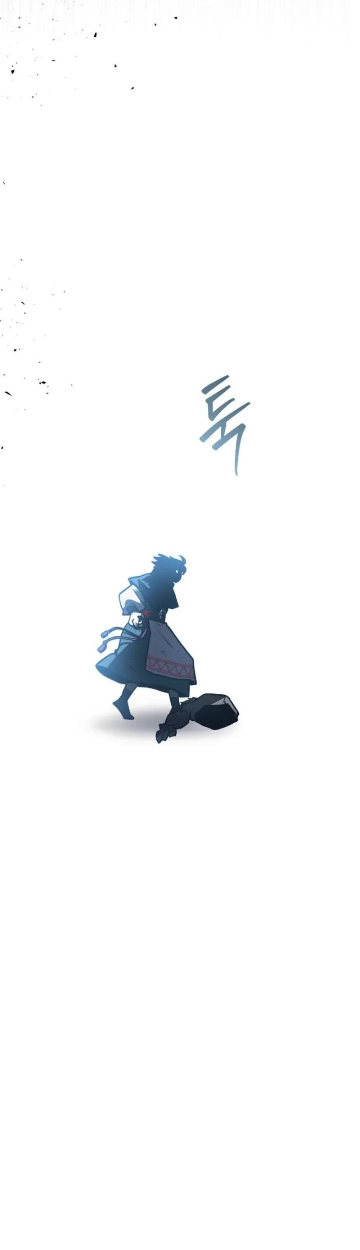 The Wind Mage Chapter 27 Gambar 31