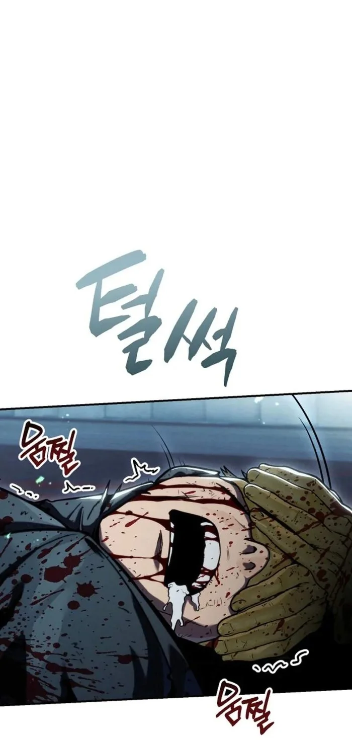 The Wind Mage Chapter 4 Gambar 45