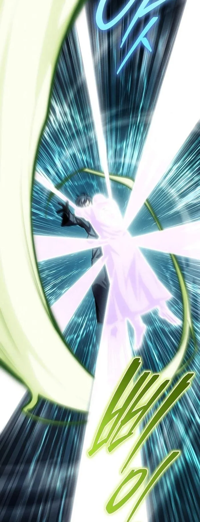 The Wind Mage Chapter 5 Gambar 51