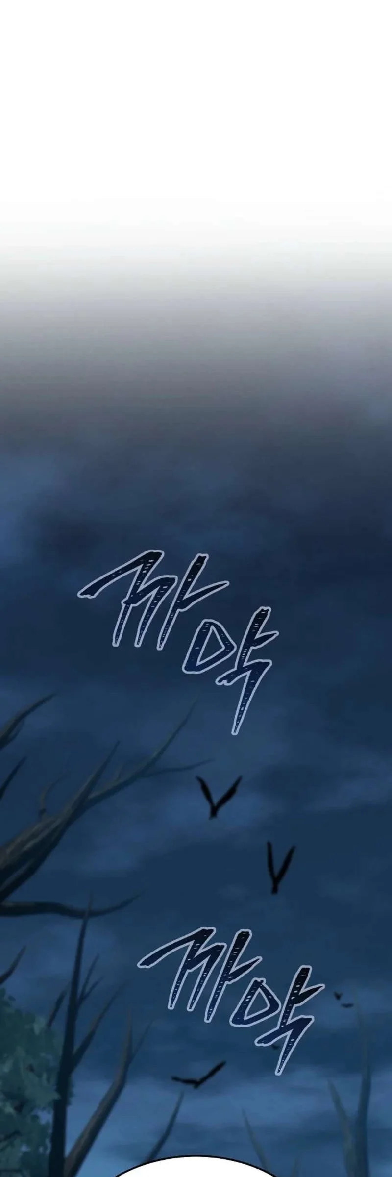 The Wind Mage Chapter 7 Gambar 39
