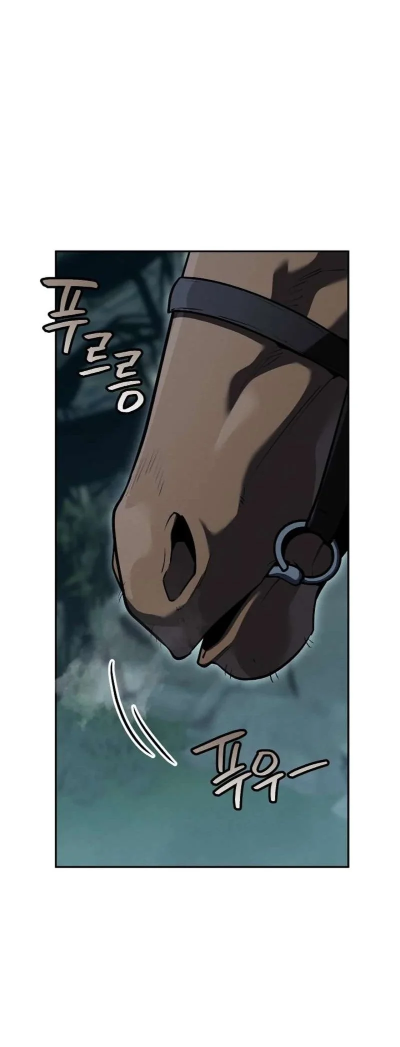 The Wind Mage Chapter 7 Gambar 41