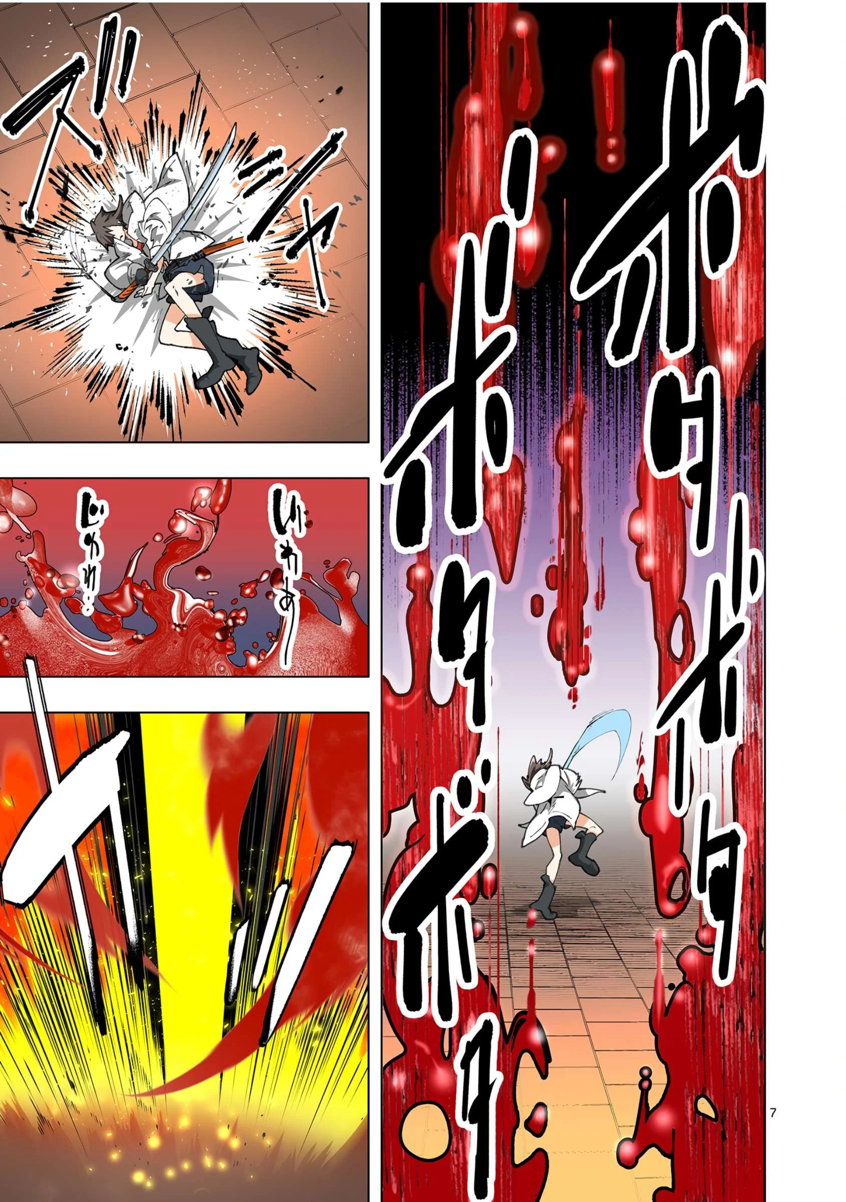 The Witch of Disaster Wants to Live Freely Chapter 25 Gambar 7