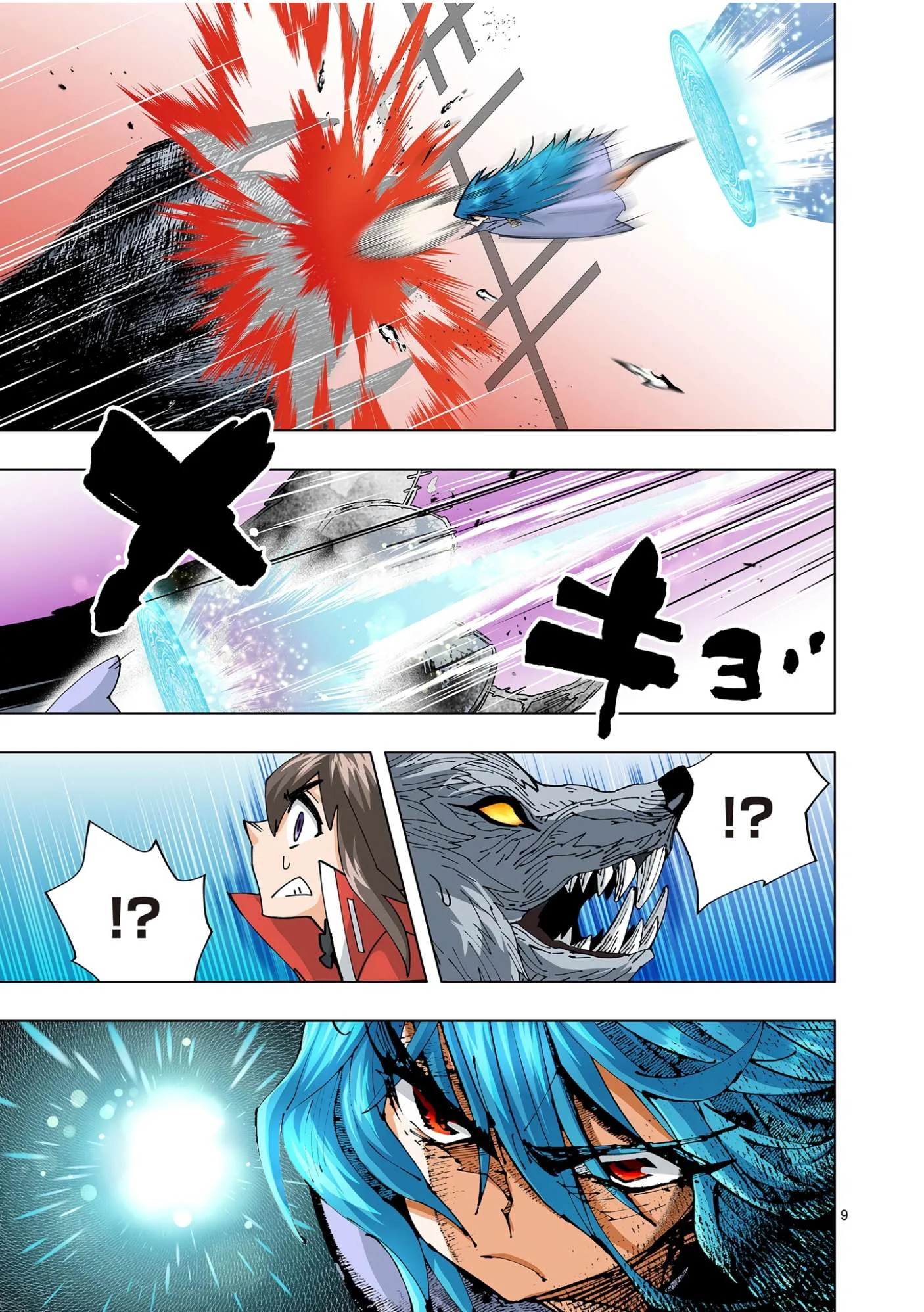 The Witch of Disaster Wants to Live Freely Chapter 4 Gambar 10