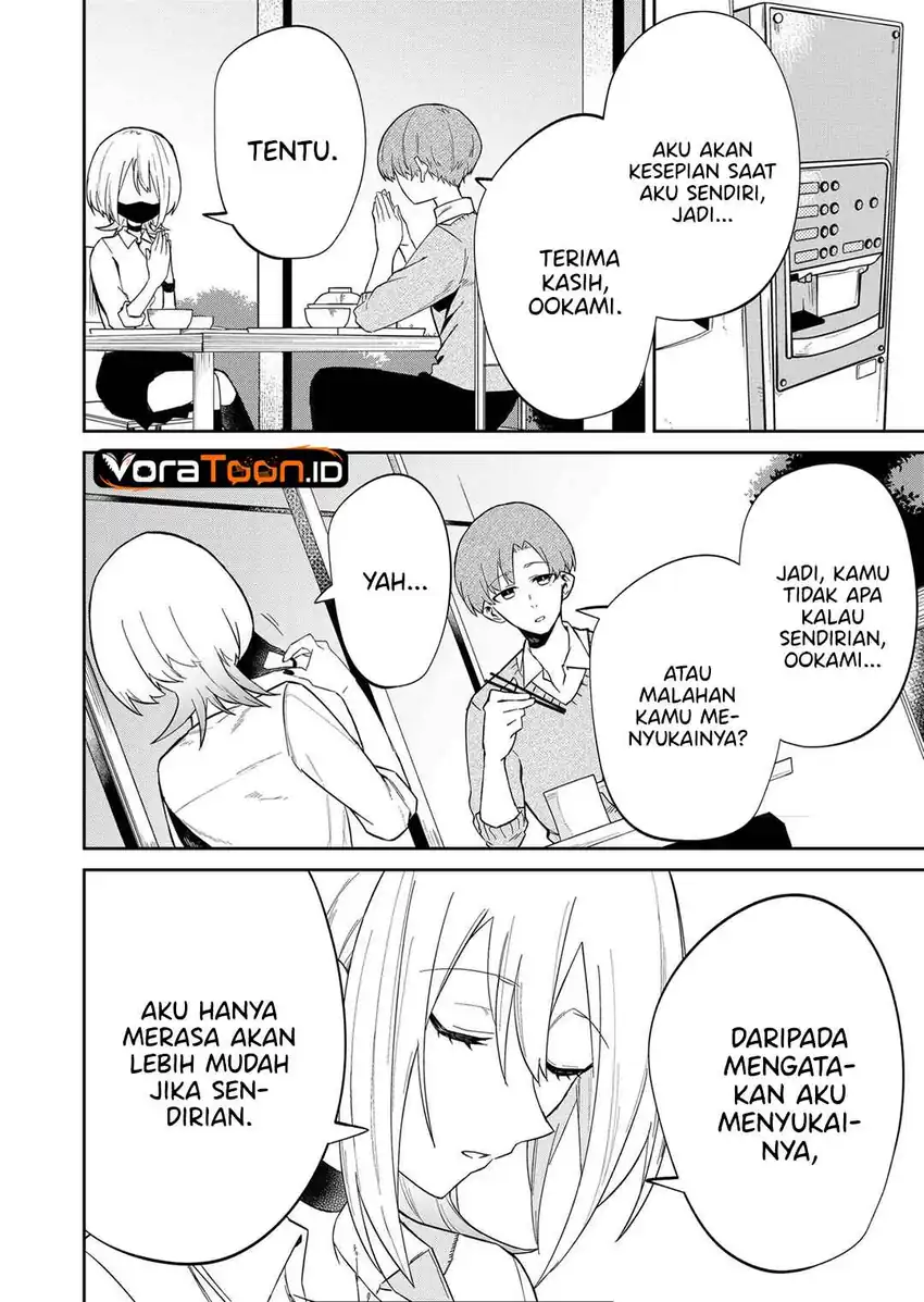 The Wolf Girl is Trying to Feign Indifference Chapter 10 Gambar 7