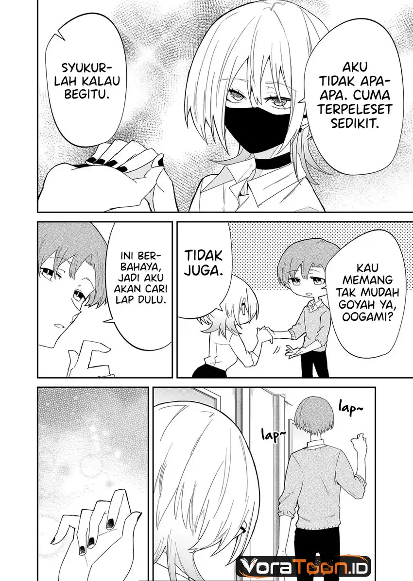 The Wolf Girl is Trying to Feign Indifference Chapter 11 Gambar 7