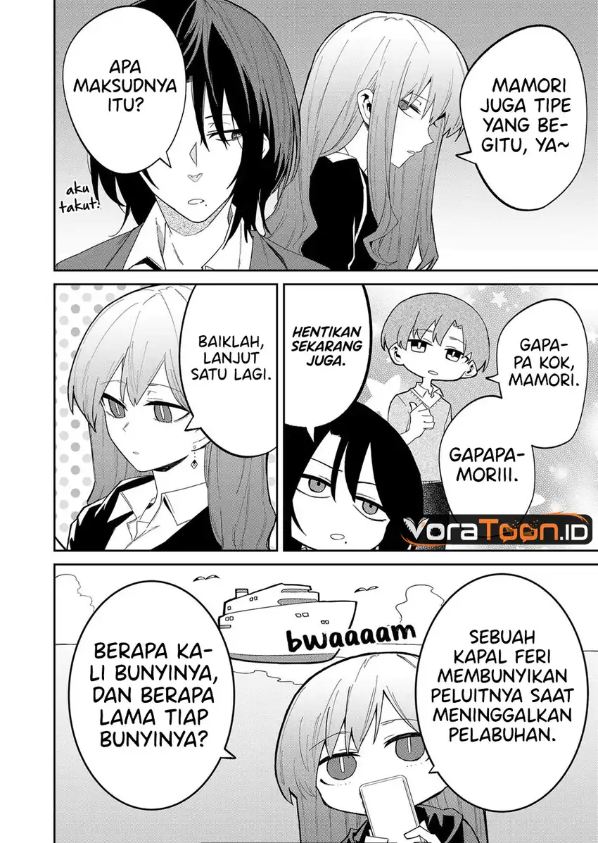 The Wolf Girl is Trying to Feign Indifference Chapter 12 Gambar 7