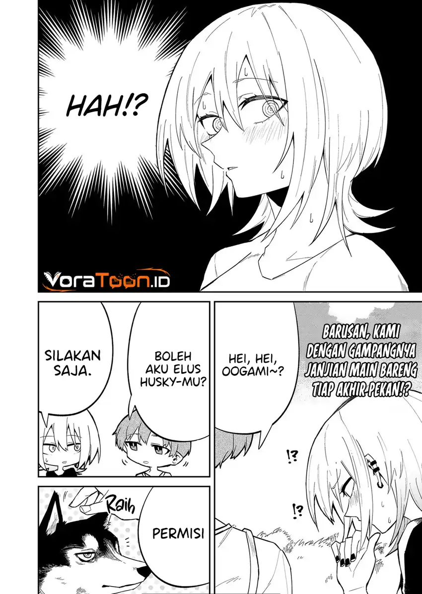 The Wolf Girl is Trying to Feign Indifference Chapter 16 Gambar 7