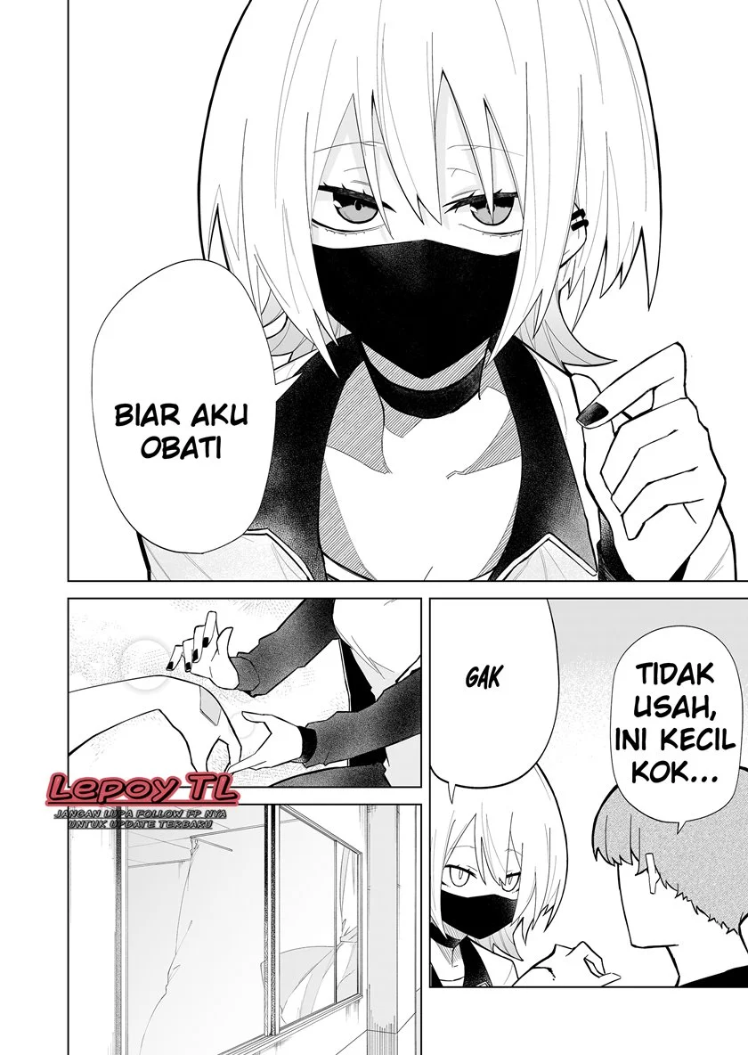 The Wolf Girl is Trying to Feign Indifference Chapter 3 Gambar 7