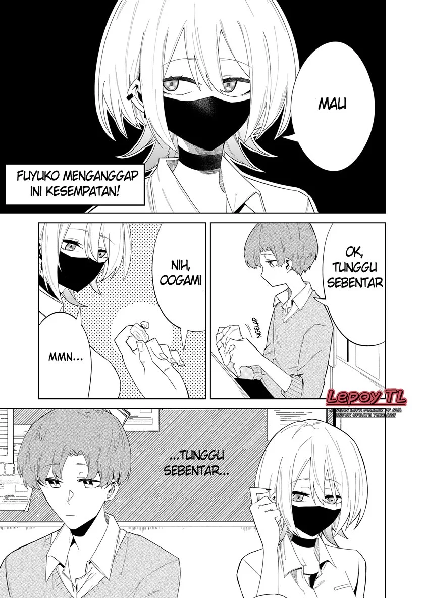 The Wolf Girl is Trying to Feign Indifference Chapter 5 Gambar 7
