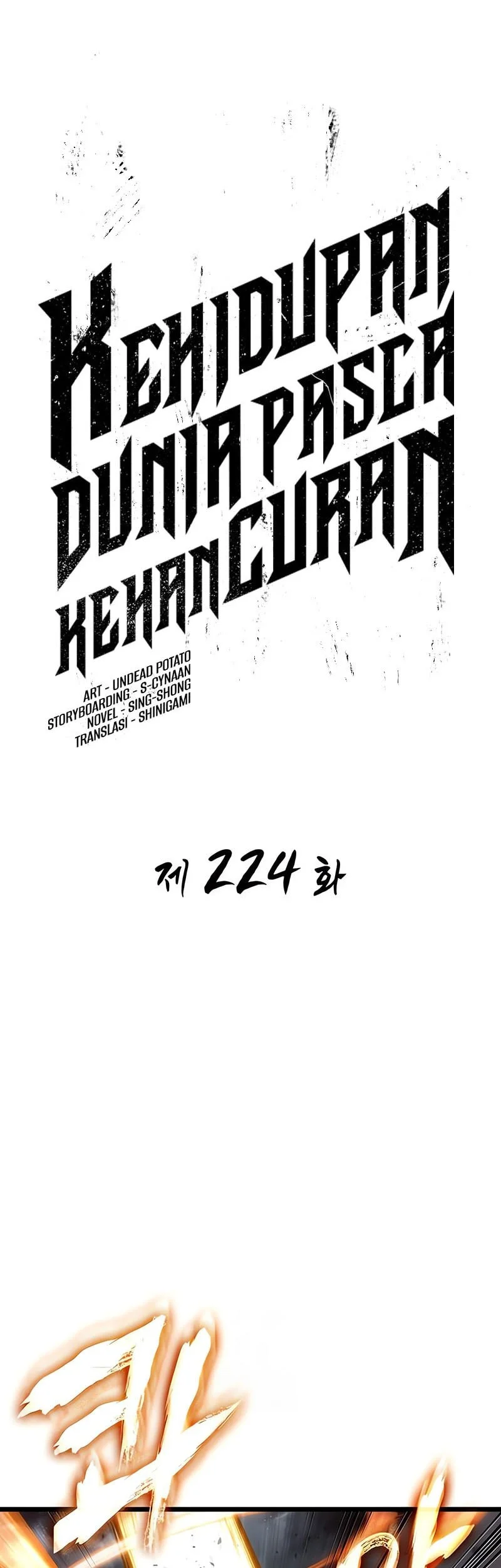 The World After the Fall Chapter 224 Gambar 19