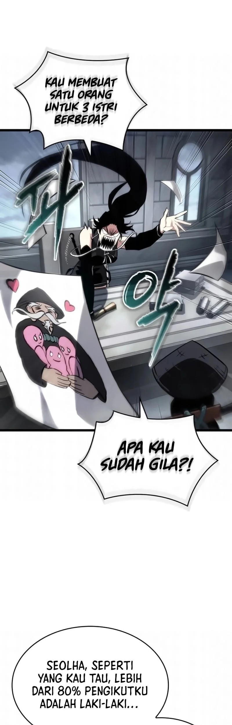 The World After the Fall Chapter 232 Gambar 20