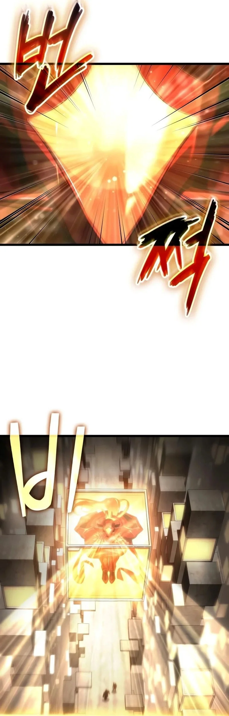 The World After the Fall Chapter 238 Gambar 22