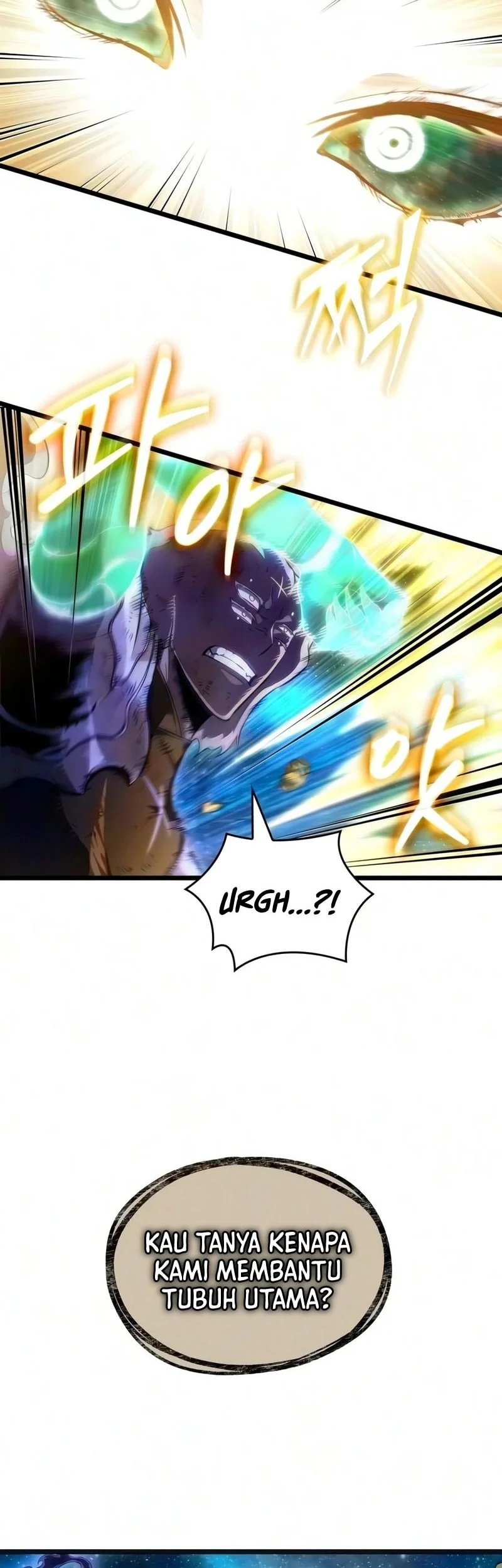 The World After the Fall Chapter 246 Gambar 23