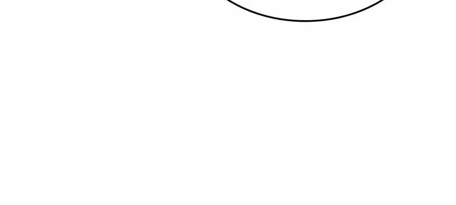 The World After the Fall Chapter 250 Gambar 28