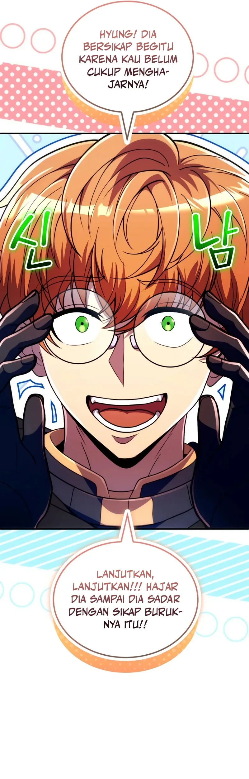 The World-Class Extra’s Walkthrough [Remake] Chapter 50 Gambar 20
