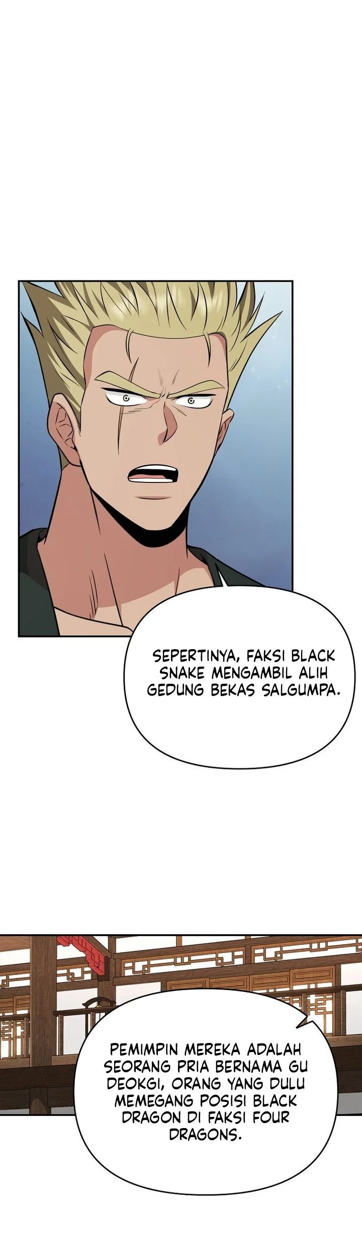 The World’s Best Kunlun Tavern Chapter 100 Gambar 20