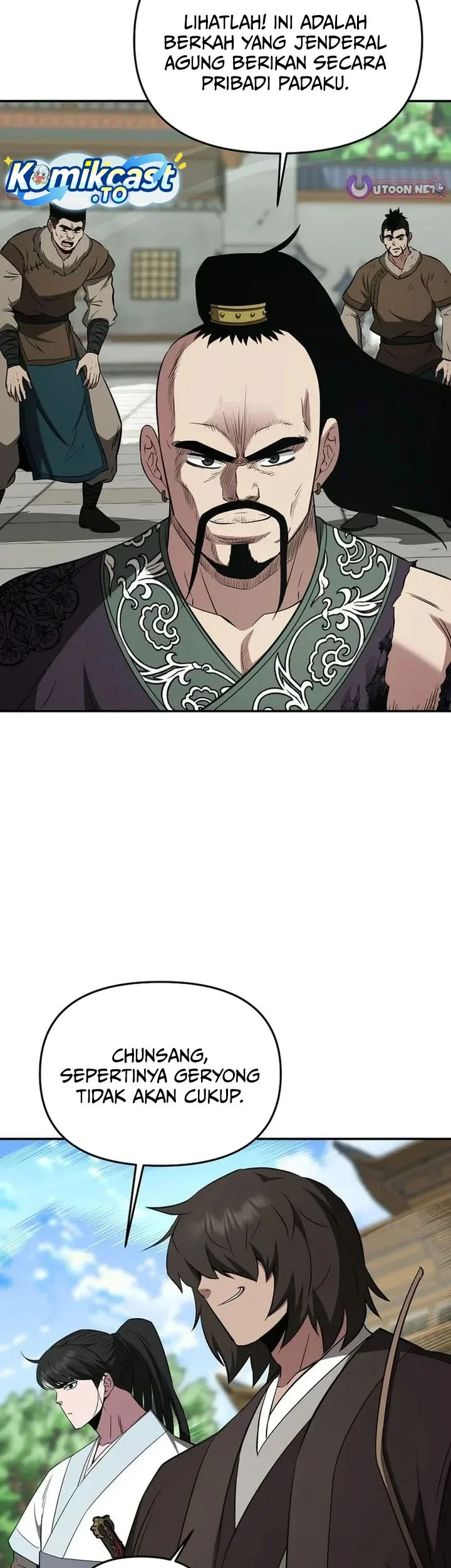The World’s Best Kunlun Tavern Chapter 116 Gambar 15