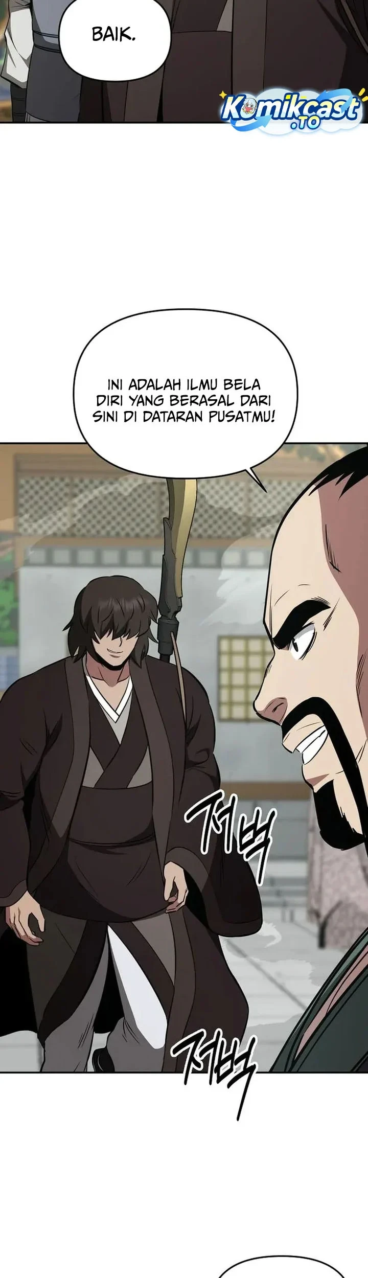 The World’s Best Kunlun Tavern Chapter 116 Gambar 16