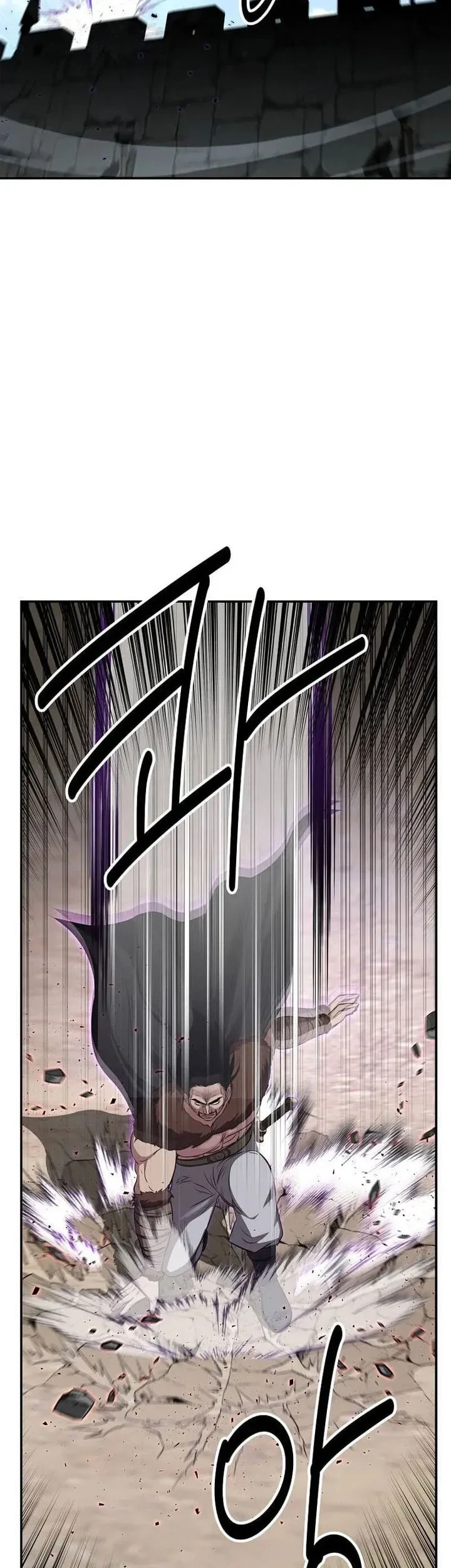 The World’s Best Kunlun Tavern Chapter 117 Gambar 19
