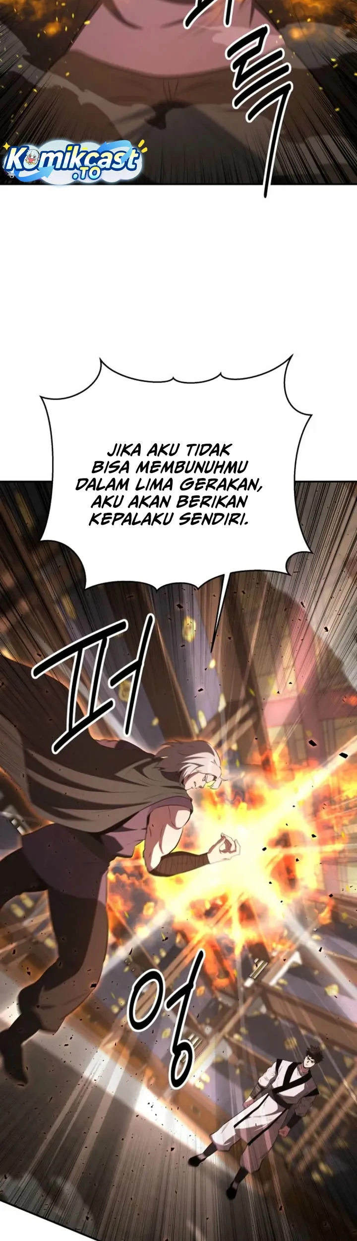 The World’s Best Kunlun Tavern Chapter 121 Gambar 16