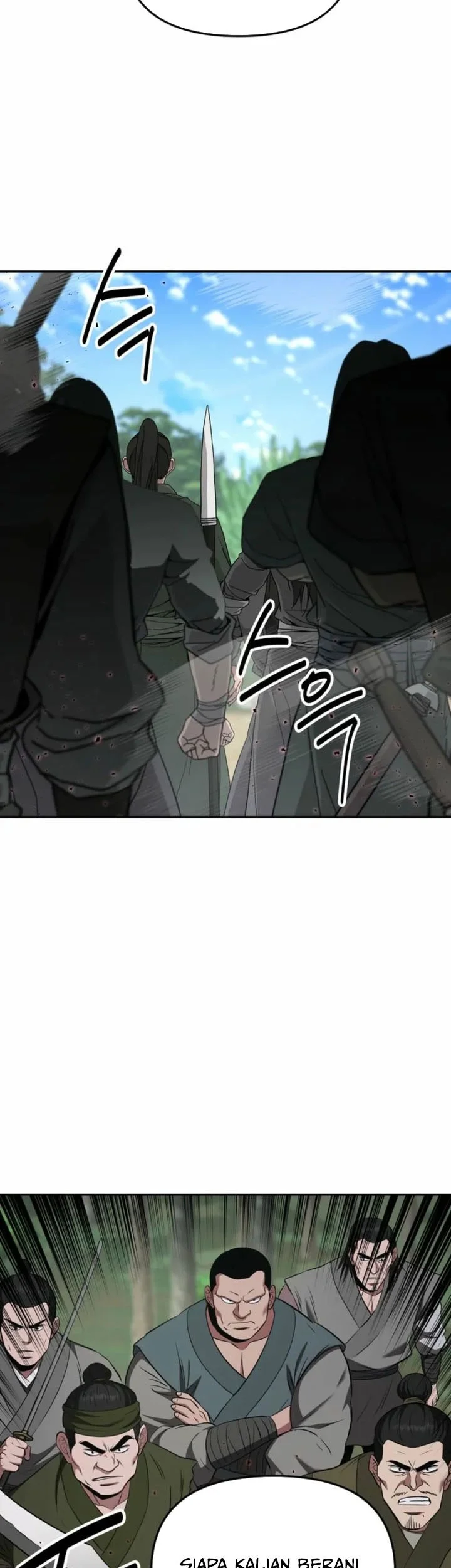 The World’s Best Kunlun Tavern Chapter 125 Gambar 16