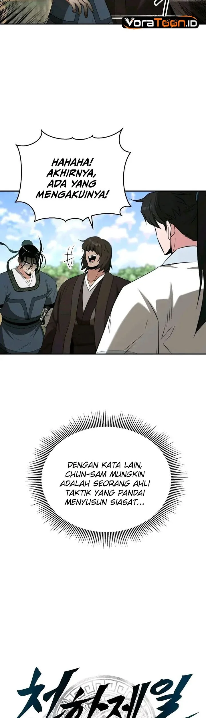 The World’s Best Kunlun Tavern Chapter 126 Gambar 16
