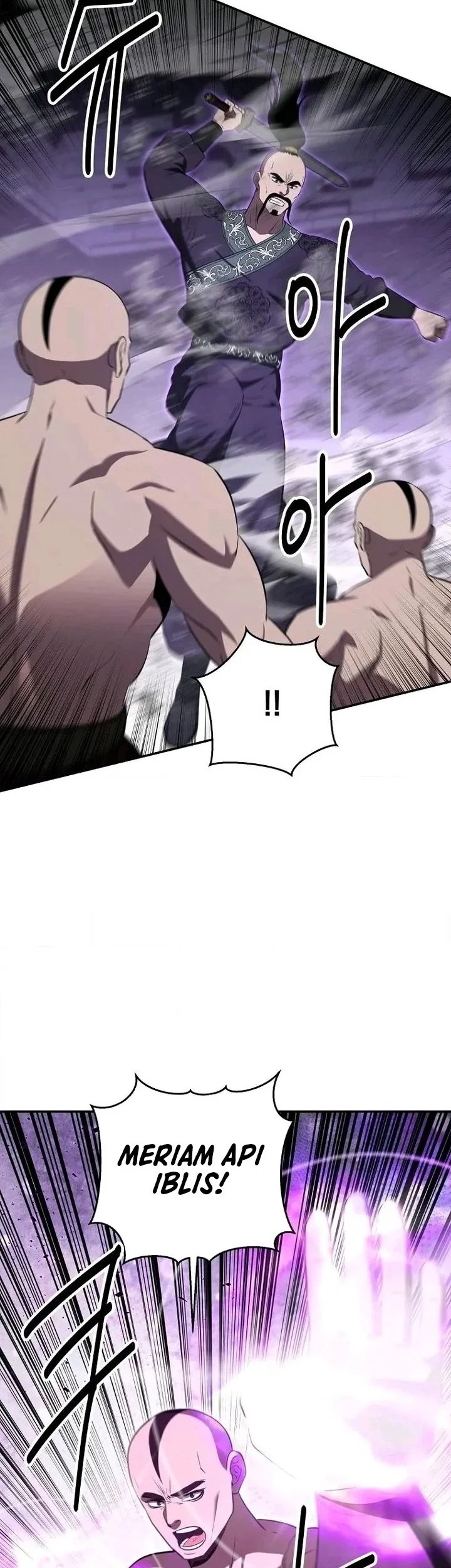 The World’s Best Kunlun Tavern Chapter 129 Gambar 19