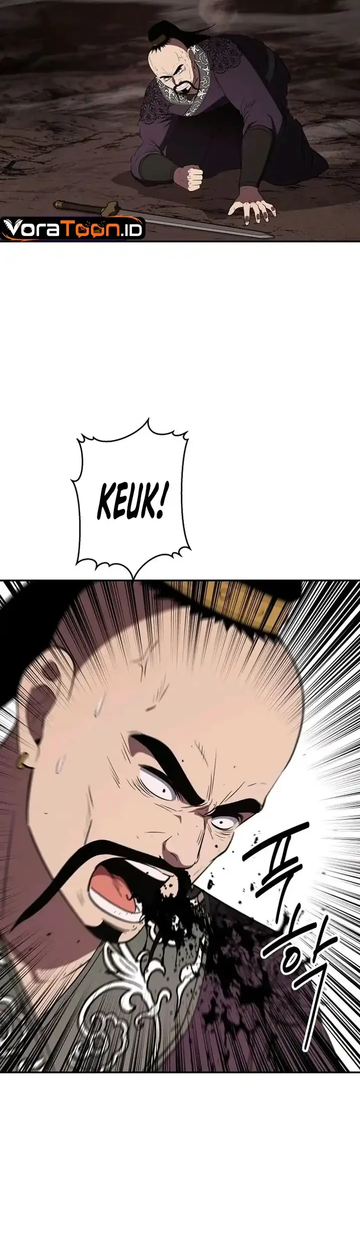 The World’s Best Kunlun Tavern Chapter 133 Gambar 17