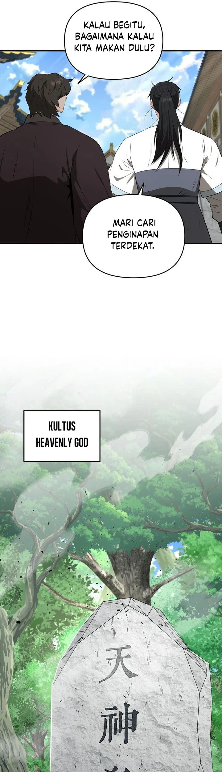 The World’s Best Kunlun Tavern Chapter 89 Gambar 27