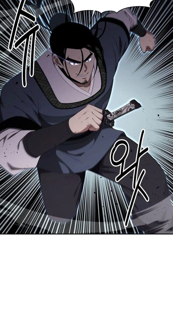 The World’s Best Kunlun Tavern Chapter 92 Gambar 20