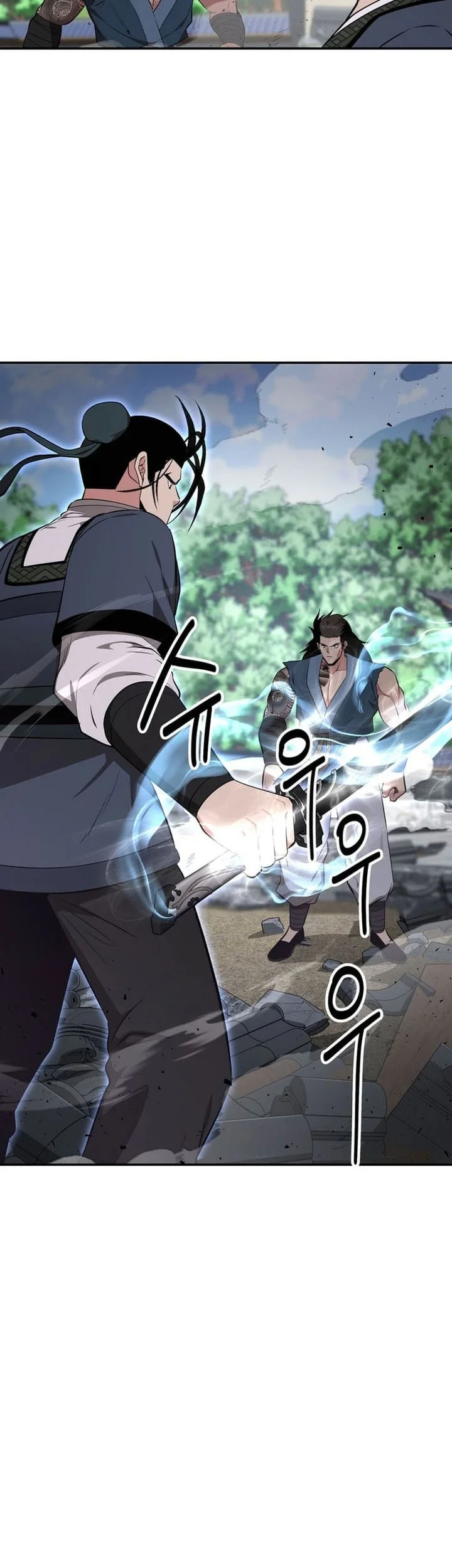 The World’s Best Kunlun Tavern Chapter 93 Gambar 19