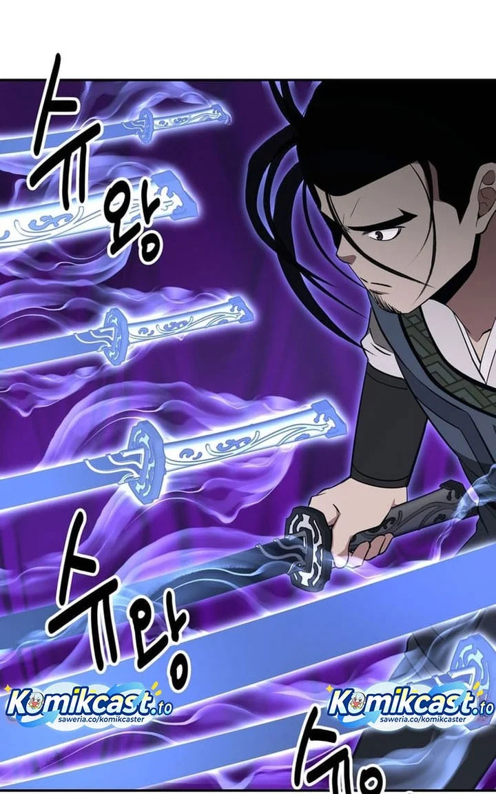 The World’s Best Kunlun Tavern Chapter 93 Gambar 20
