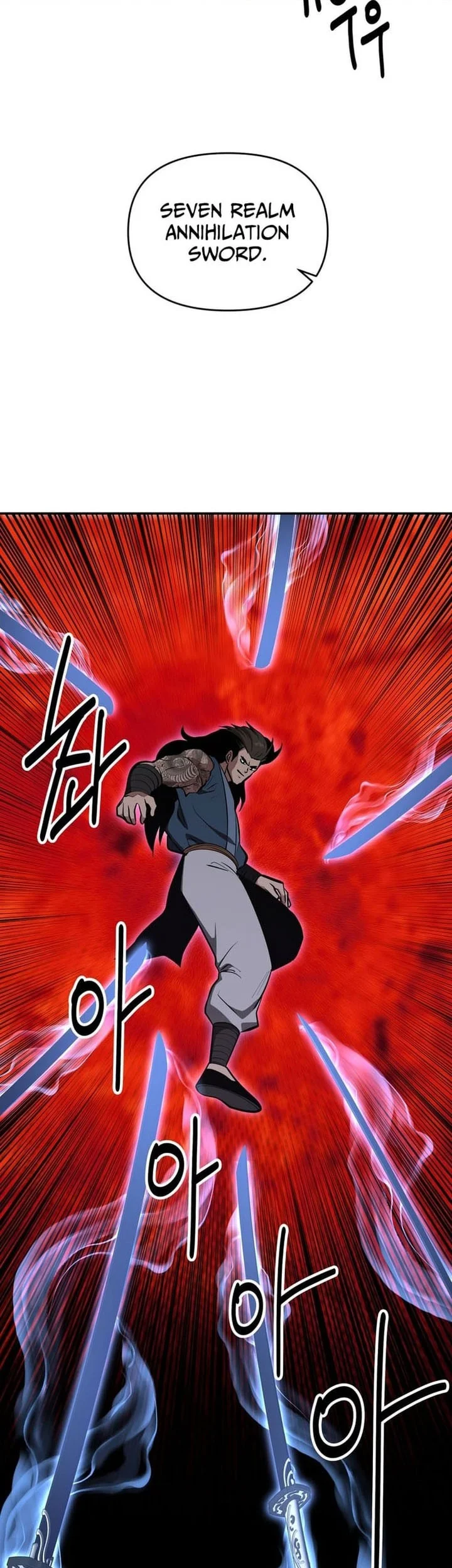 The World’s Best Kunlun Tavern Chapter 93 Gambar 21