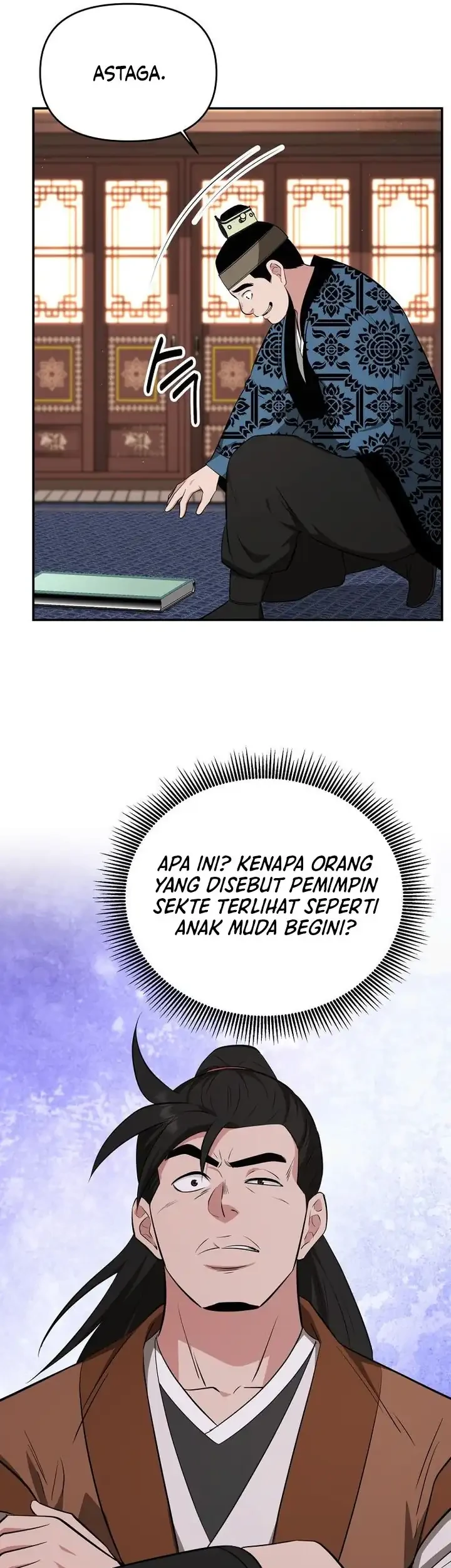 The World’s Best Kunlun Tavern Chapter 97 Gambar 20