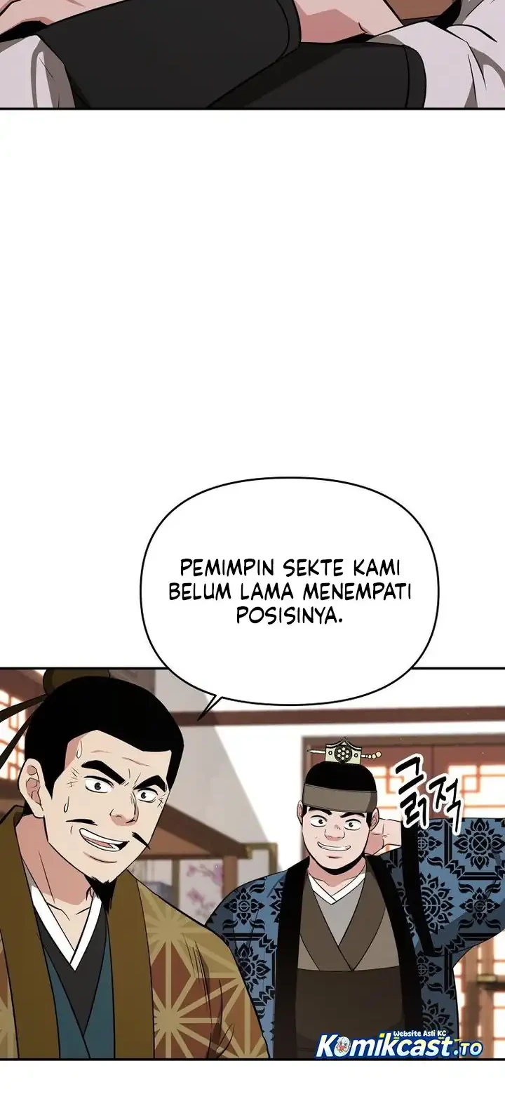 The World’s Best Kunlun Tavern Chapter 97 Gambar 21