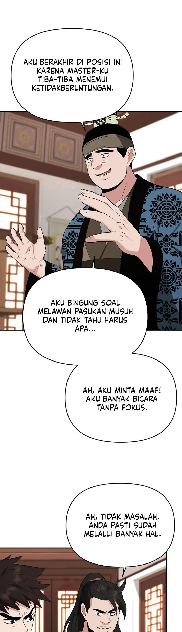 The World’s Best Kunlun Tavern Chapter 97 Gambar 22