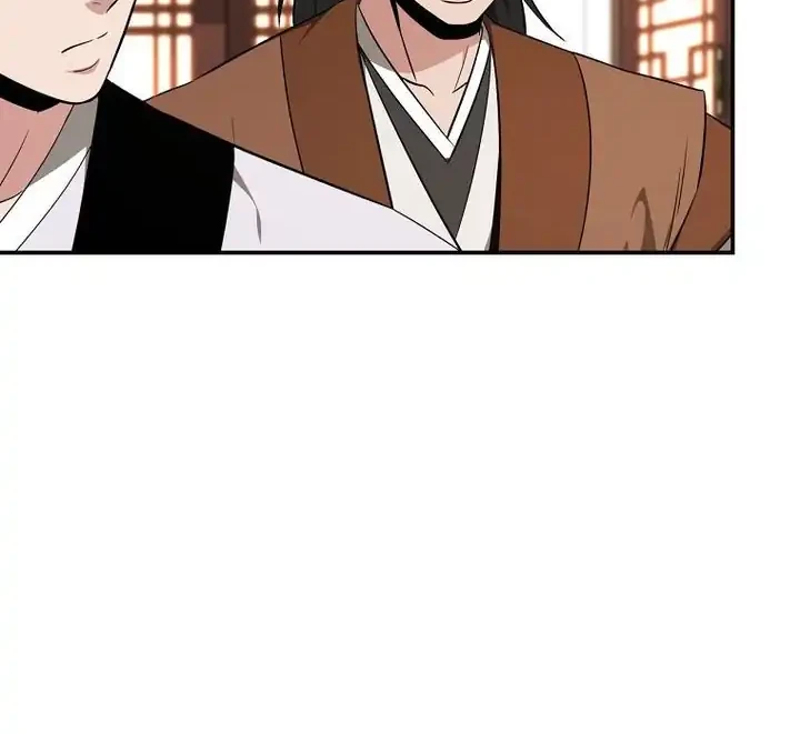 The World’s Best Kunlun Tavern Chapter 97 Gambar 23