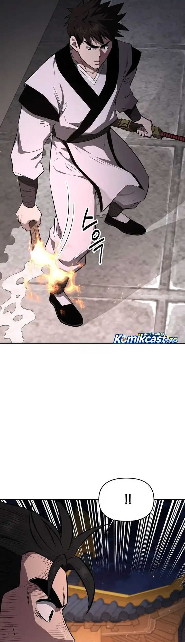 The World’s Best Kunlun Tavern Chapter 98 Gambar 22
