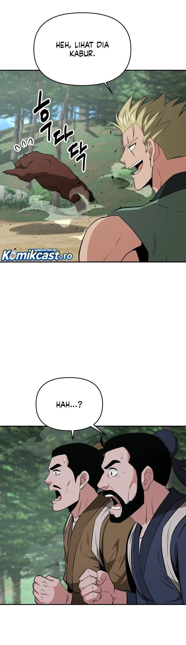 The World’s Best Kunlun Tavern Chapter 99 Gambar 22