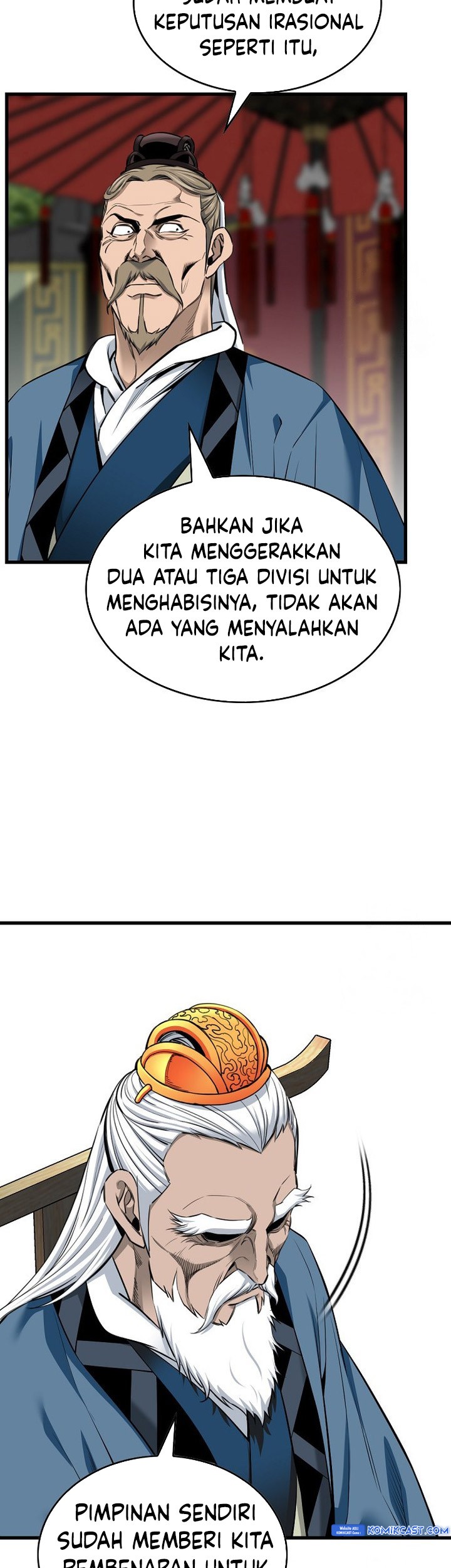 Halaman 23