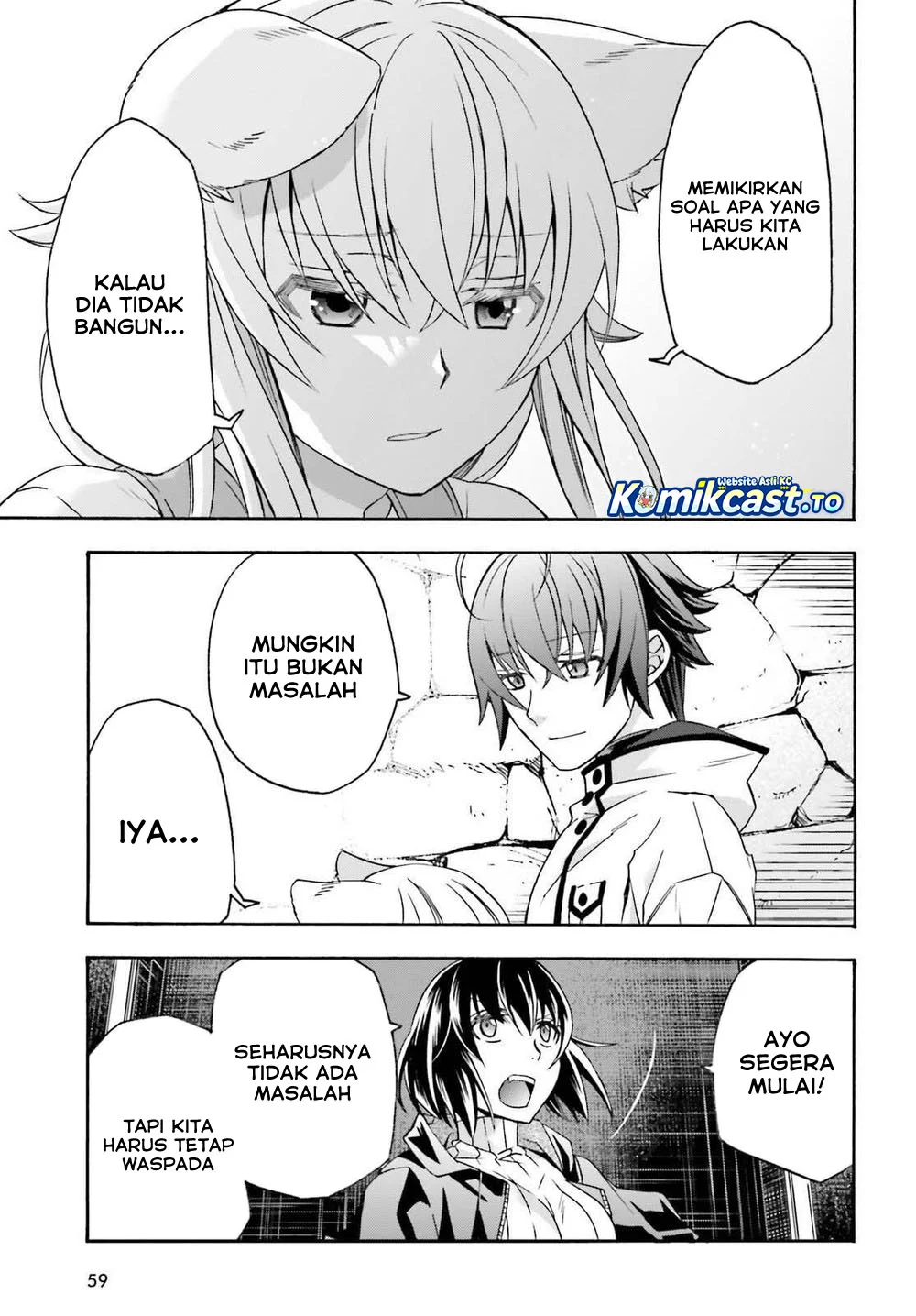 The Wrong Way to use Healing Magic Chapter 87 Gambar 10