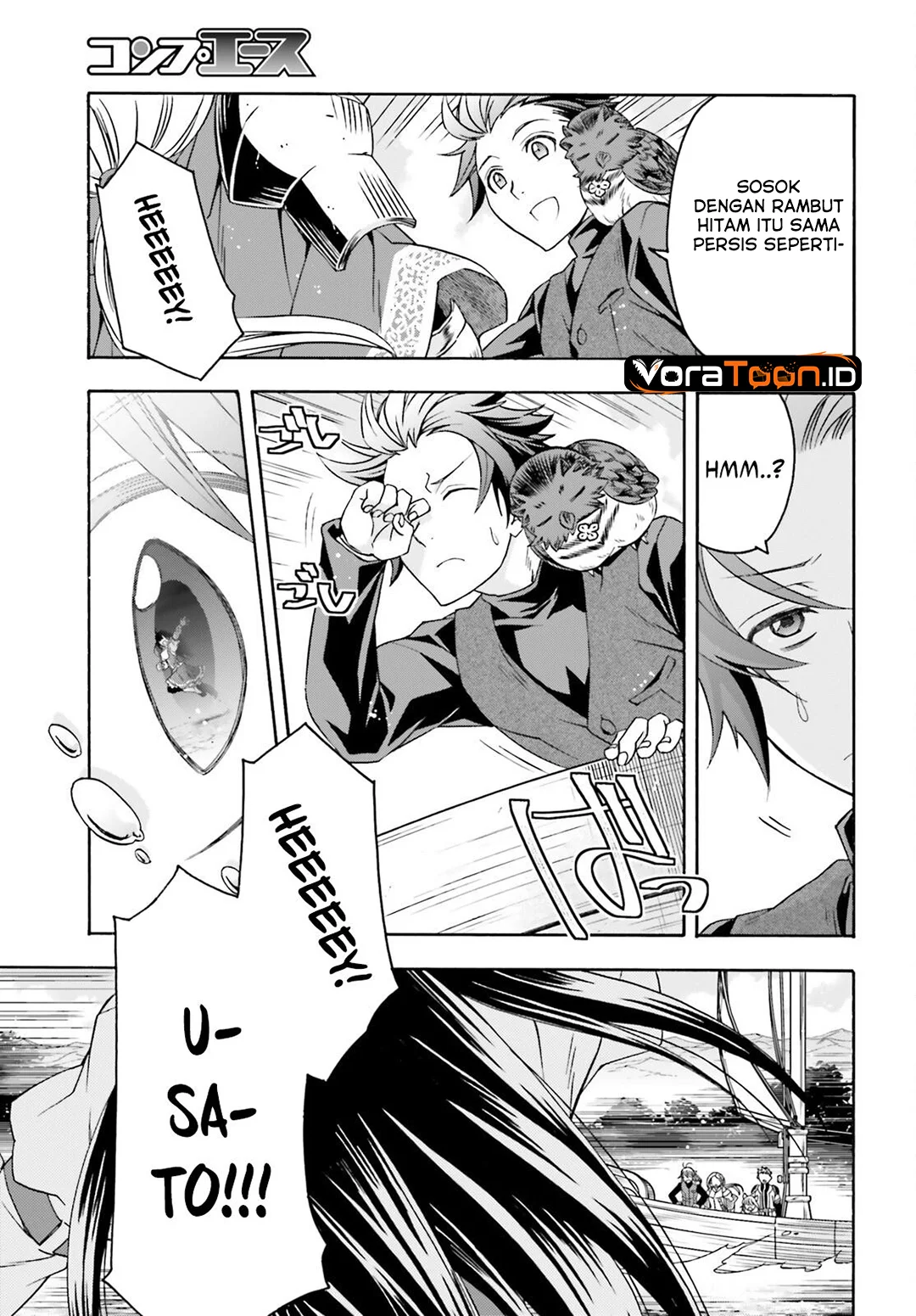 The Wrong Way to use Healing Magic Chapter 89 Gambar 10