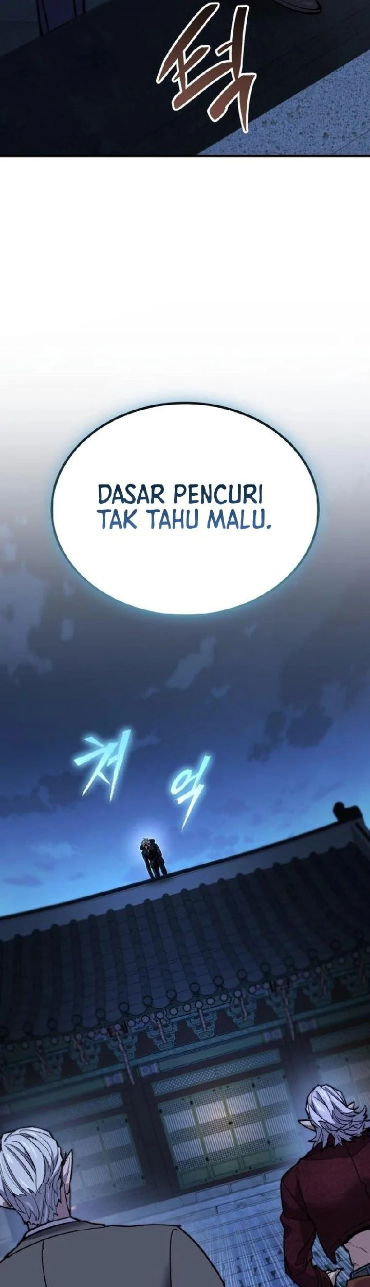 The Yaksha of Joseon Chapter 14 Gambar 32