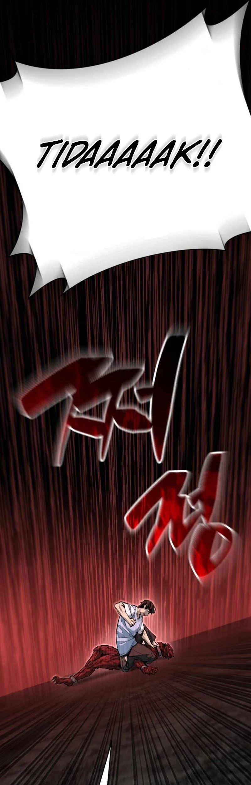 The Yaksha of Joseon Chapter 20 Gambar 41