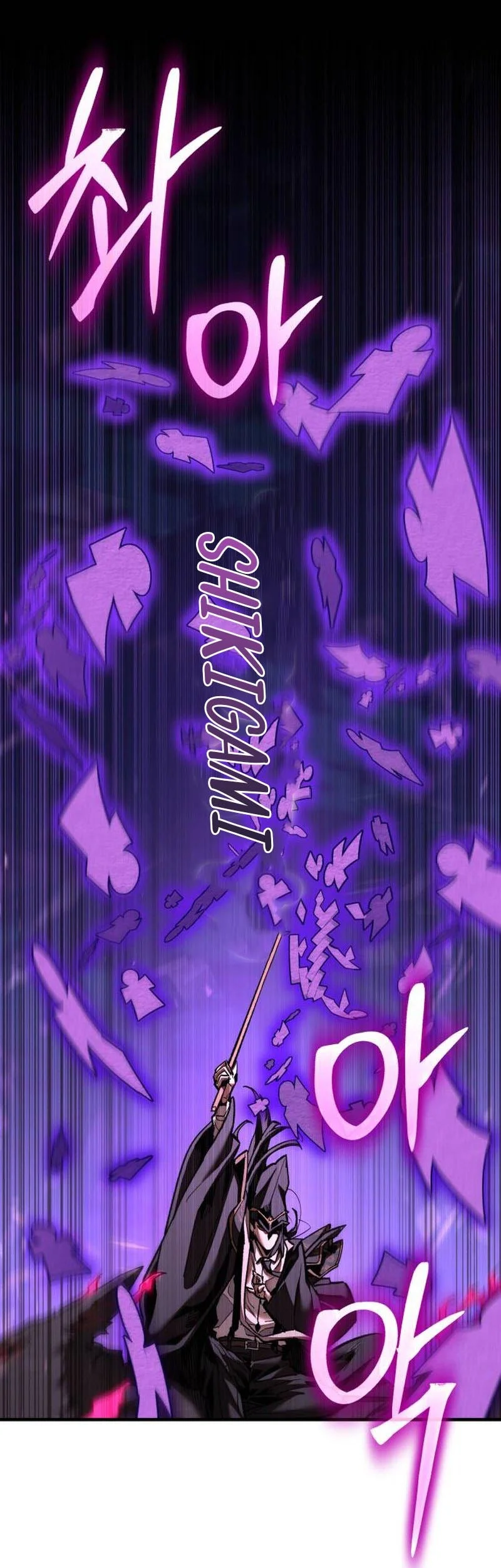 The Yaksha of Joseon Chapter 23 Gambar 30