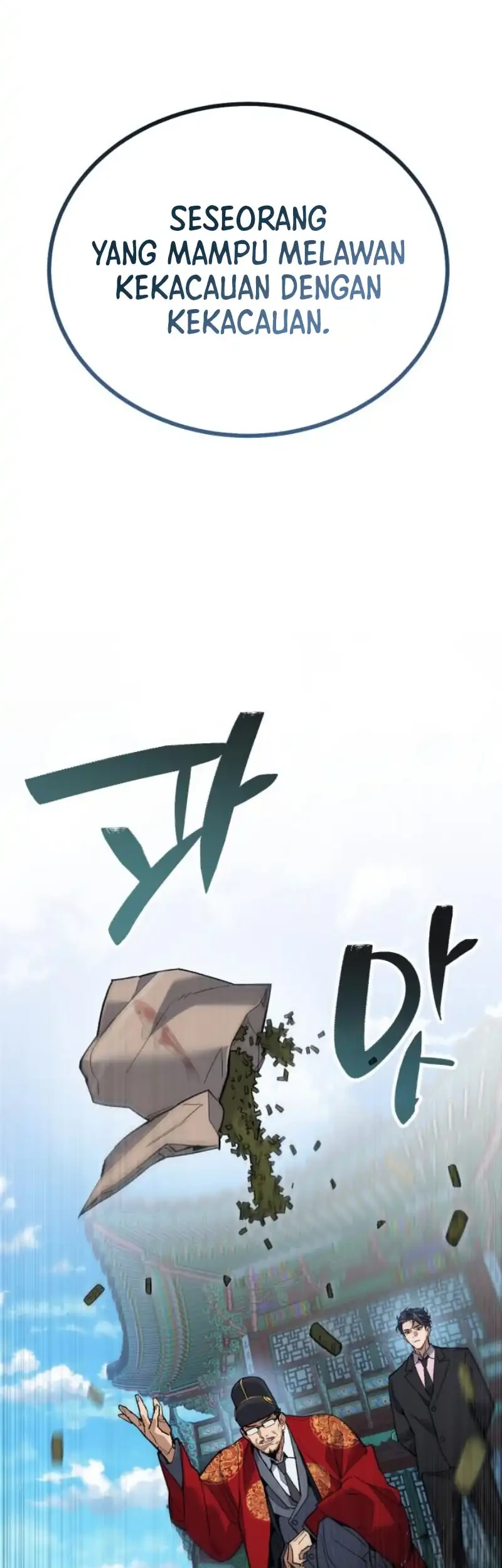 The Yaksha of Joseon Chapter 4 Gambar 23
