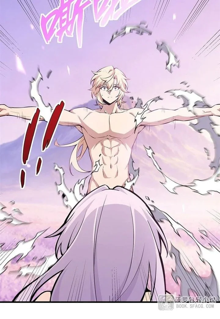 The Yellow-haired Villain in Female Main Character’s Novel wants Happiness Chapter 69 Gambar 12