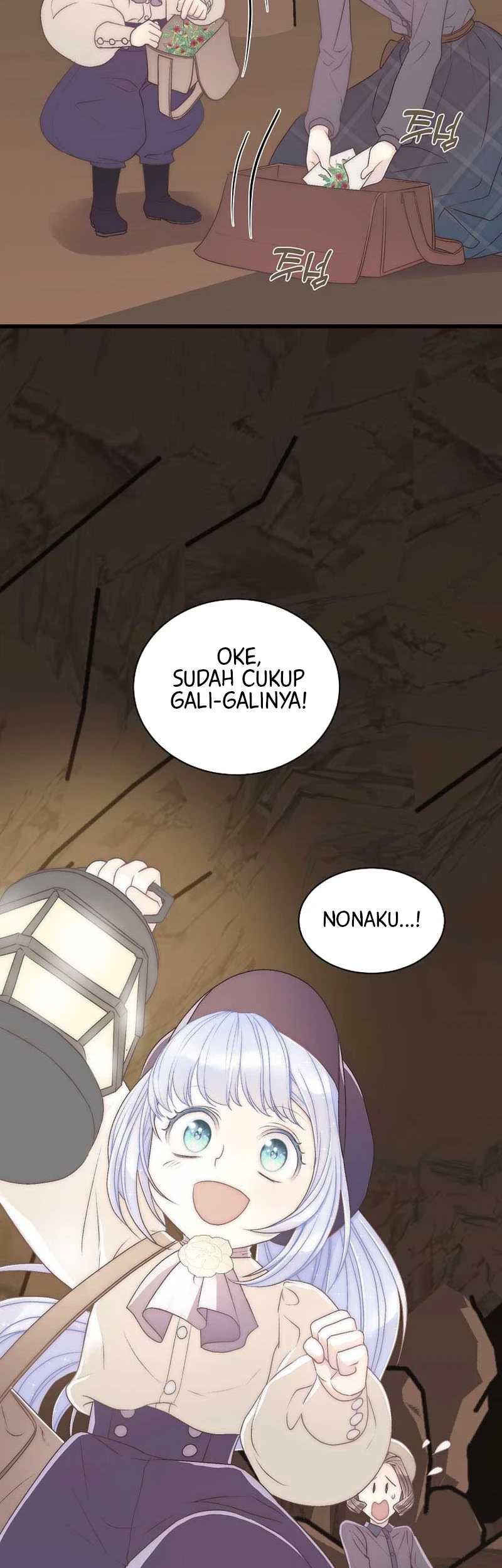 The Youngest Child of the Family Is Preventing the World From Ending Chapter 6 Gambar 23