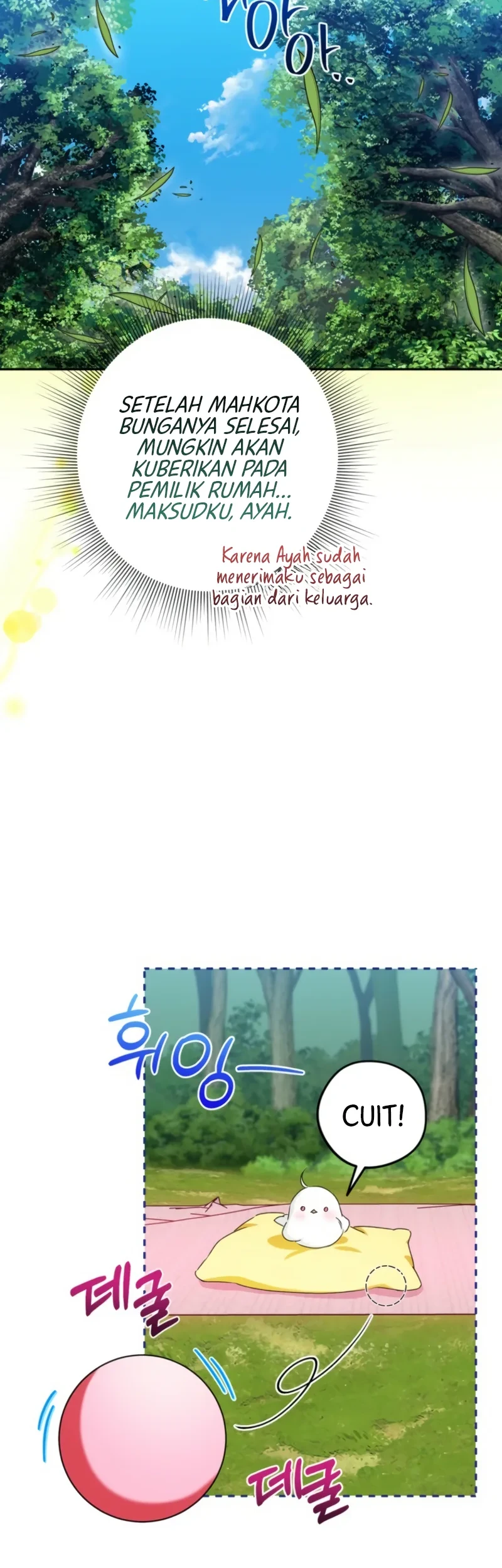 The Youngest Daughter of the Snake Family Chapter 10 Gambar 17