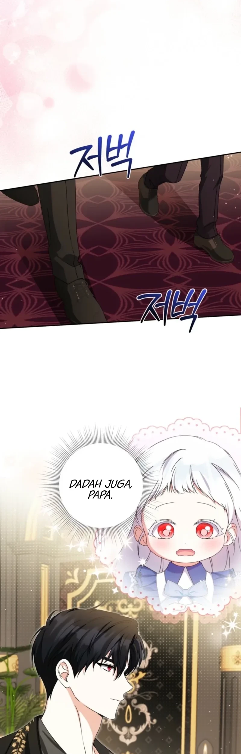 The Youngest Daughter of the Snake Family Chapter 13 Gambar 18